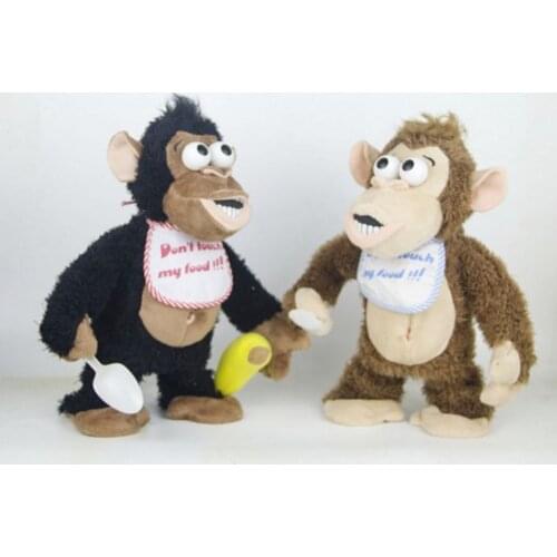 29cm Electric Plush Toys Orangutan Doll Kids Children Birthday Creative Gifts Stuffed Dolls for Kids Children