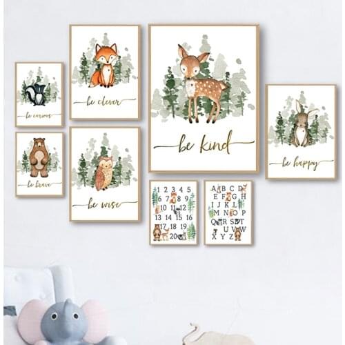 Mom Dad Kid Puppy Rain Boots Warm Family Gift Nordic Posters And Prints Wall Art Canvas Painting Wall Pictures For Bedroom Decor