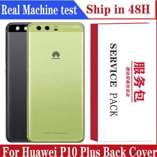 Original 5.5 inch For Huawei P10 Plus P10Plus VKY-L29 VKY-AL00 VKY-L29A VKY-L09 Housing case Rear Glass parts