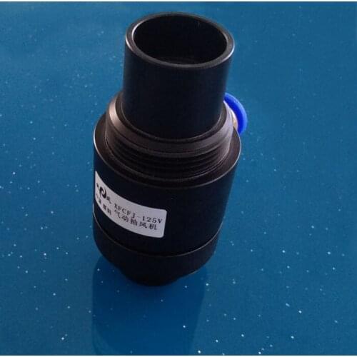 Pneumatic Conveyor Pneumatic Exhaust Fan Cyclone Powerful XFCFJ-125V (aluminum)