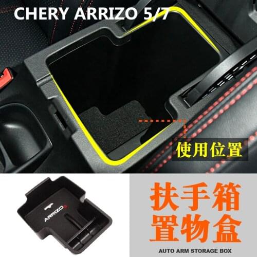 For CHERY ARRIZO 5 ARRIZO 7 Tiggo 3 Storage box on the central armrest box ARRIZO 5