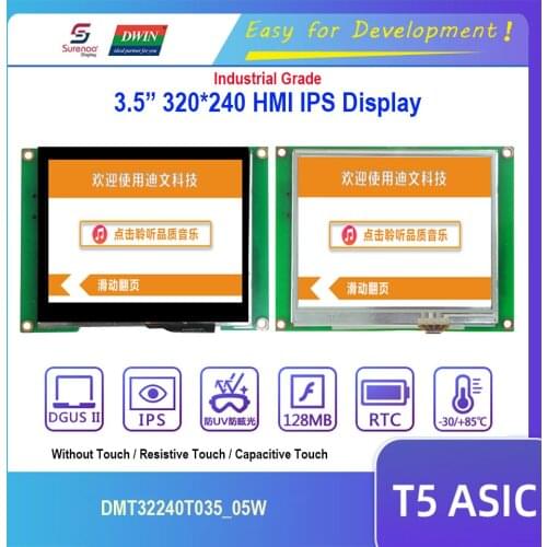 Dwin T5 HMI Display, 3.5" 320X240 DMT32240T035_05W RS232 TTL IPS LCD Module Screen with Resistive Capacitive Touch Panel