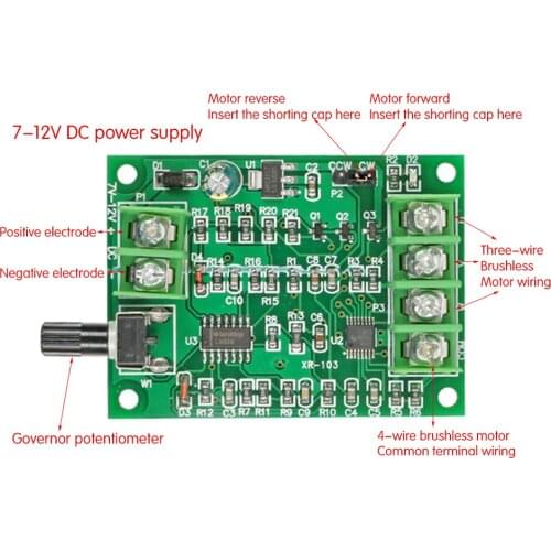 7V 12V Brushless Dc Motor Driver Controller Board For Hard Drive Motor 3/4 Wire Reverse Voltage Protection High Quality Durable