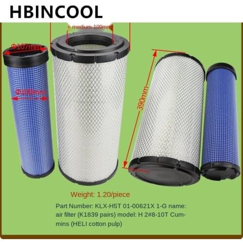 For Air Filter (K1839 Double) H2 8-10T HELI Cotton Pulp Forklift Parts Air Filter High Quality genuine Forklift Accessories