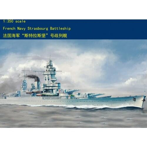 Hobbyboss 86507 1/350 French Navy Battleship Strasbourg