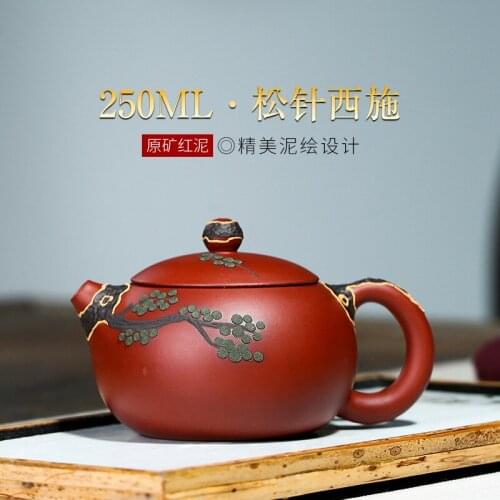 Yixing Purple Clay Teapot Handmade Painted Xishi Pot Ore Dahongpao Tea Kettle 250ml Household Kungfu Teaset