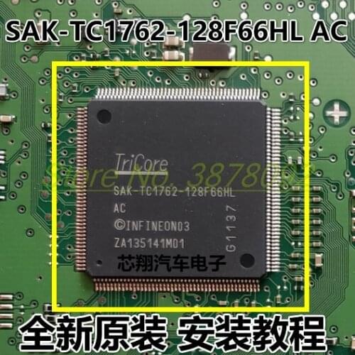 1PCS 2PCS 5PCS SAK-TC1762-128F66HL SAK TC1762 128F66HLAC QFP Automotive computer board IC chip module CPU New and original