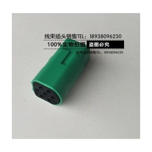 1pc for Ford New Focus original 7PIN car cruise control harness plug connector housing