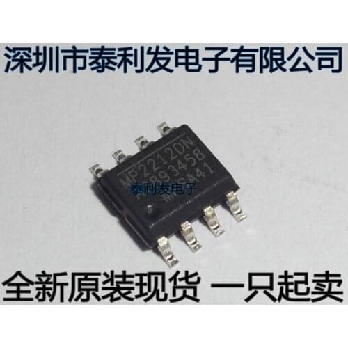 100% New&original In Stock MP2212DN SOP8