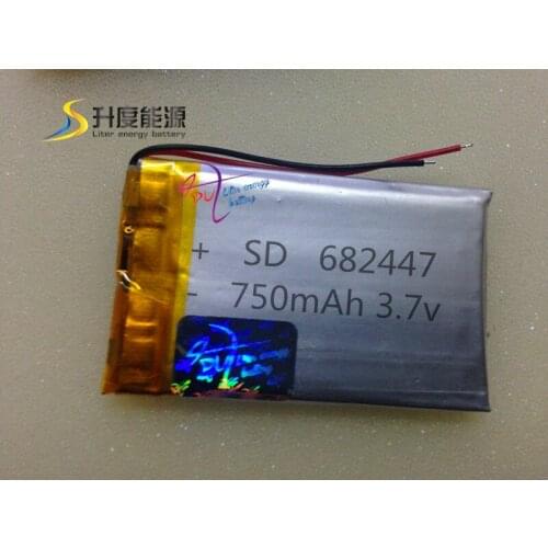750mAh 682447 3.7v cylinder lithium ion battery