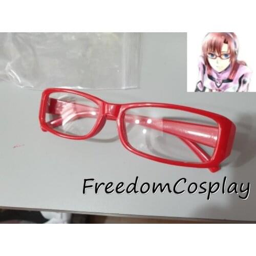 Makinami Mari Illustrious Cosplay Glasses Without Lens
