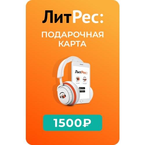 SoftClub 