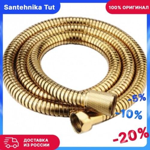 Насадки для душа Cezares China At AliExpress