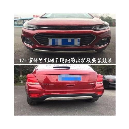 For Chevrolet Trax 2013-2016 car-styling stainless steel metal front + rear bumper bottom guard protector accessories