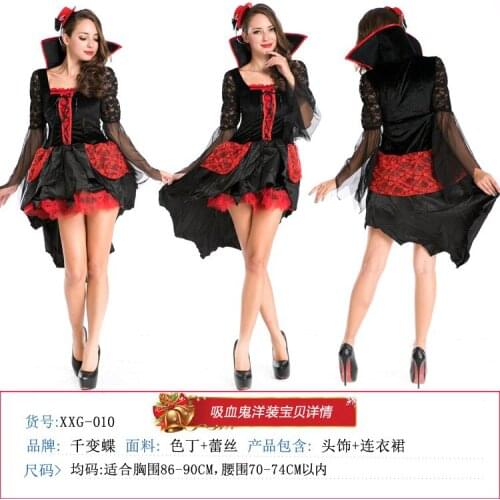 Halloween Gothic movie depending on the actors clothes, adult female vampire earl foreign suit suitable for any figure