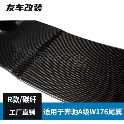 It is suitable for Benz a w176 gla x156 refitting r carbon fiber tail and R carbon fiber top wing