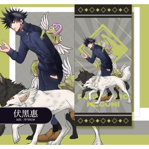 Anime Jujutsu Kaisen Cosplay Animation Cartoon towel one-sided design bath towel