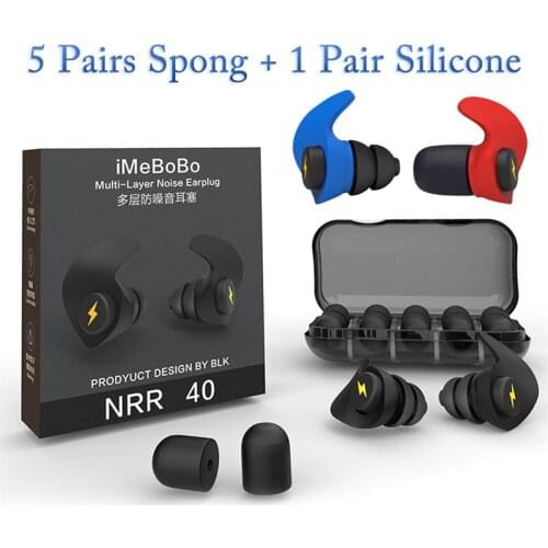 Ear Plugs Sleep Silicone Black Soundproof Tapones Oido Ruido Noise Reduction Filter For Ears Earplug Sponge Sleeping Earplugs