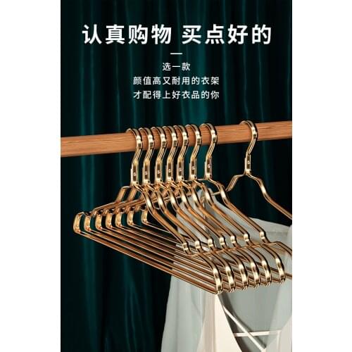 10 PCS/lot/42cm/batch/aluminum alloy hangers. Metal does not deform No skid and no trace