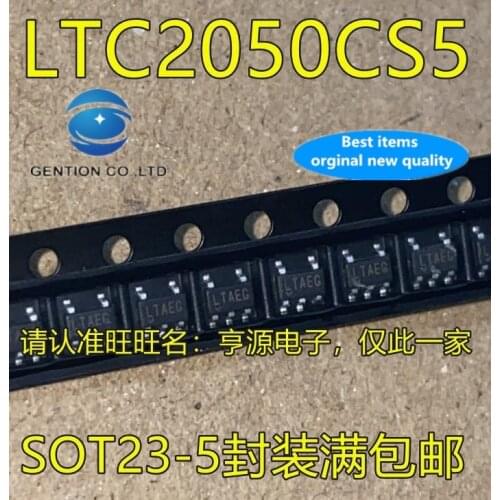 10PCS LTC2050 LTC2050IS5 LTC2050CS5 LTAEG SOT-23-5 amplifier IC in stock 100% new and original