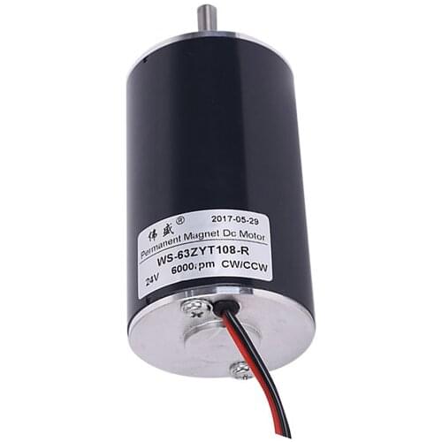 63ZYT108-R 12-24V speed regulating motor, cotton candy motor, 8mm shaft diameter, 2000-6000RPM, 50w