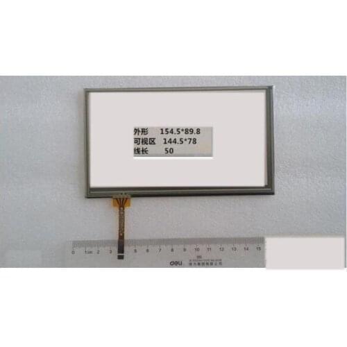 DESAY 6.5 Inch Touch Screen caska cable Lingou Hua Yang Tian Shi pyrogard handwriting screen /AT065TN14