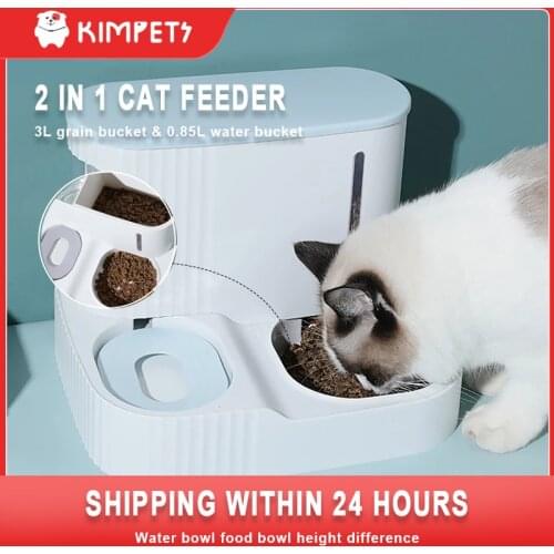 KIMPETS Pet Automatic Feeder Set Large Capacity Sealed Cat Food Dispenser Auto Dogs Water Drinking Fountain Pets Bowl Container