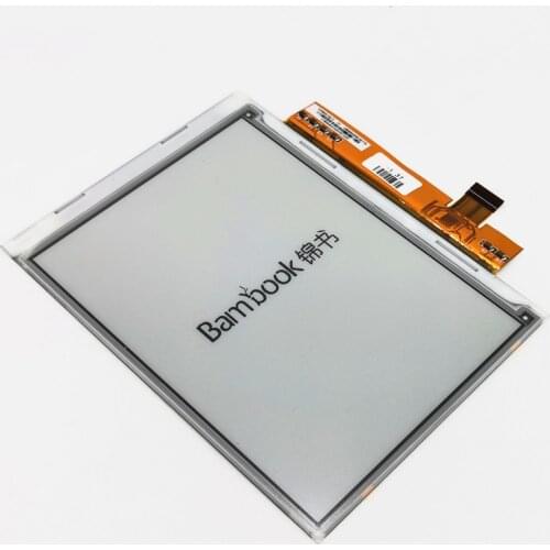 Knowletter Display Screens