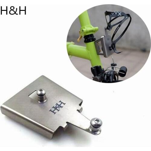 Titanium water bottle holder conversion bracket super light for brompton