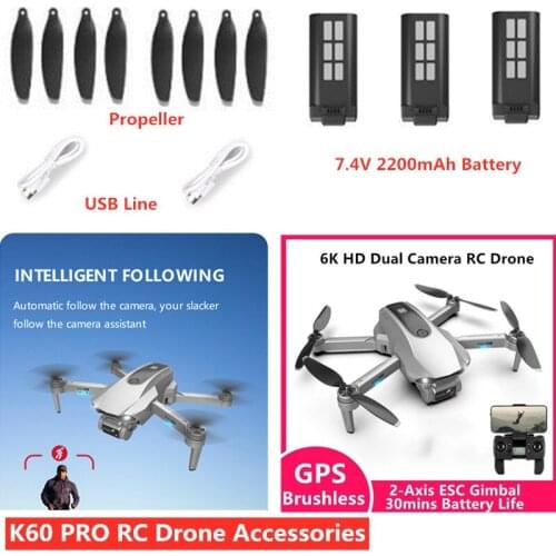 K60PRO K60 PRO 5G 6K GPS RC Drone Spare Parts 7.4V 2200MAH Battery For K60 PRO Drone Accessories K60 PRO Blades K60 PRO Battery