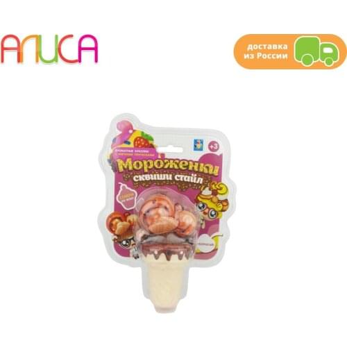 1TOY Мороженки Antistress Toys
