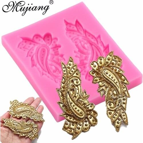 Mujiang 3D Scroll Silicone Mold Peacock Feather Candy Chocolate Clay Mould DIY Cupcake Baking Fondant Cake Decorating Tools