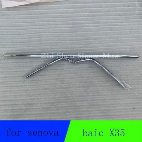 For baic X35 Senova X35 Beiqi Shenbao X35 front bumper plating strip front bumper decorative bright strip bumper bright strip