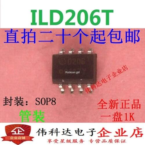 Imported ILD206T D206 SMD SOP4 optocoupler brand new original fake one lose ten can be straight shot