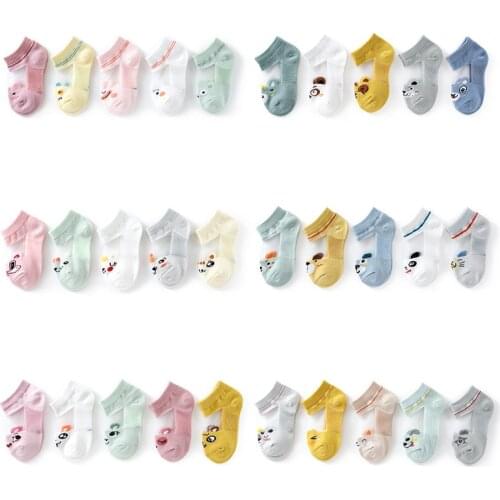 5 Pairs Boys Socks Cotton Cute Cartoon Animal Girls Socks Fashion Striped Newborn Baby Kids Toddler Socks For 0-12 Yrs Children