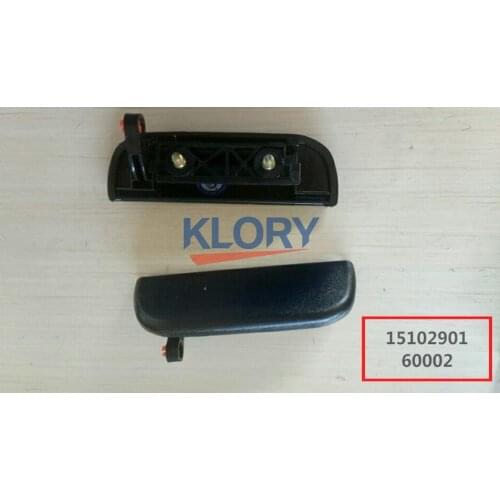 Front door open handle assembly left/right For CHANGAN Star 9 OEM:CM10076-1300 CM10076-1400