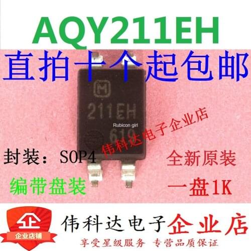 AQY211EHA 211EH optocoupler solid state relay optocoupler patch /SOP can be straight shot