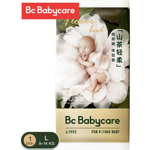 Одноразовые подгузники Bc babycare China At AliExpress