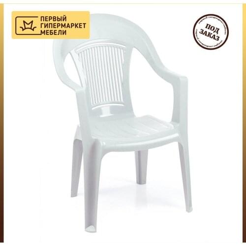 Мебельтoрг (Нaро-Фoминск) Garden Sets China