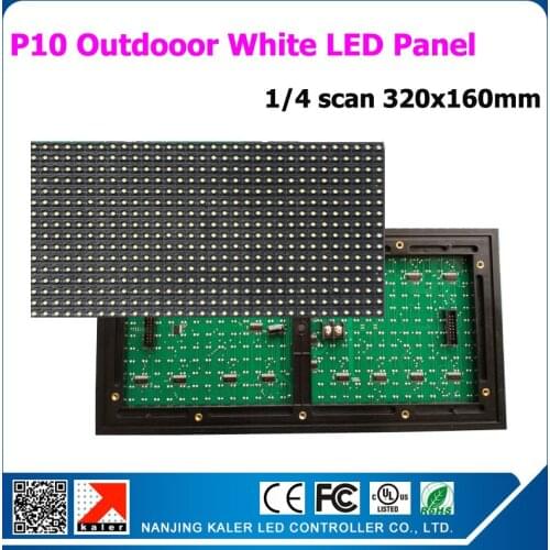 TEEHO DIY LED Text Display Electronic kits 20pcs P10 outdoor White LED module+1 pc led controller XU4 +3pc power supply+ cables