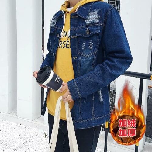 Autumn and winter 2020 fashion teenagers mens plus velvet thick denim jacket Korean youth trend loose brand tooling clothes