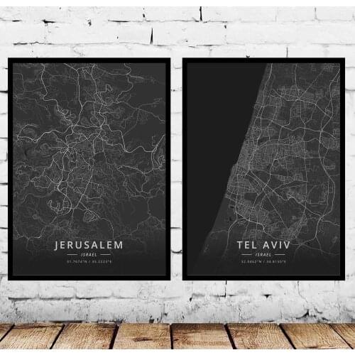 Tel Aviv Jerusalem Israel Poster