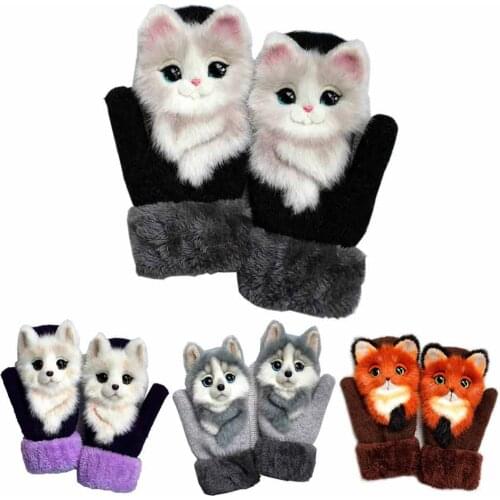 Girls Warm Cute Turn Cuff Gloves With Animals Plushie Toy Attached Knit Flip Winter Clothing Accessory Kids Cat Doggy Mittens
