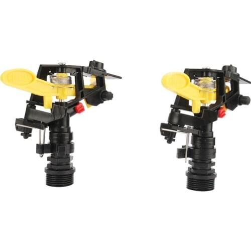 3/4" Male Thread Rotating Sprinklers Garden Irrigation System Rocker Nozzles Greening Agriculture Automatic Watering Nozzles