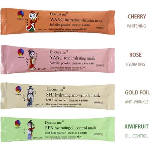 6Pcs/box Collagen DIY Soft Powder Mask Four Beauties Of Ancient China Peel Off Hydrating Moisturizing Facial Mask