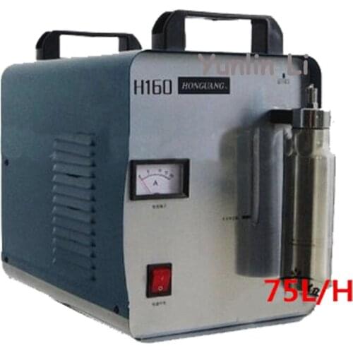 220V Acrylic Flame Polisher H160 High Power Acrylic Flame Polishing Machine Word Crystal Polisher