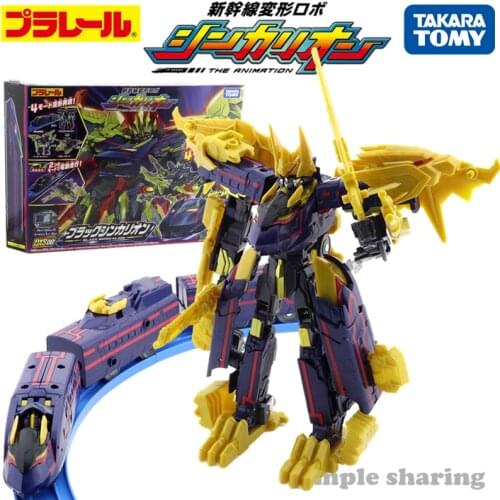 Takara Tomy Plarail Shinkansen Deformation Robo DXS08 Black Shinkarion Action Figure Toy