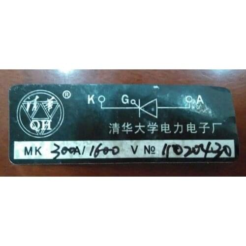Rectifier control module : MK300A/1600V MZC400A/1600V