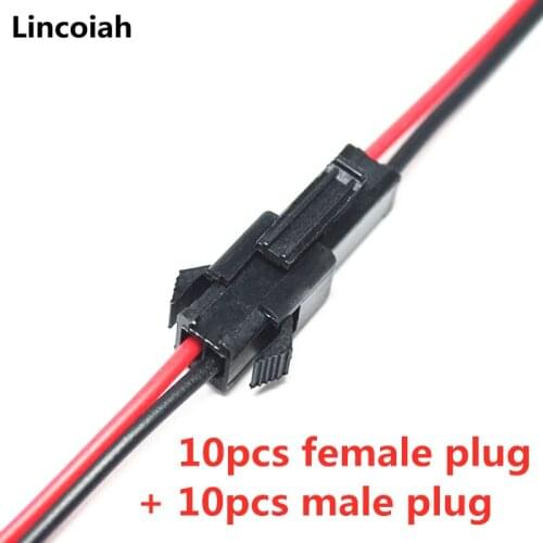20pcs/set Male to Female Plug Terminal Wire Connector Terminal Line JST wire Connector for LED Downlight Ceiling Lamp
