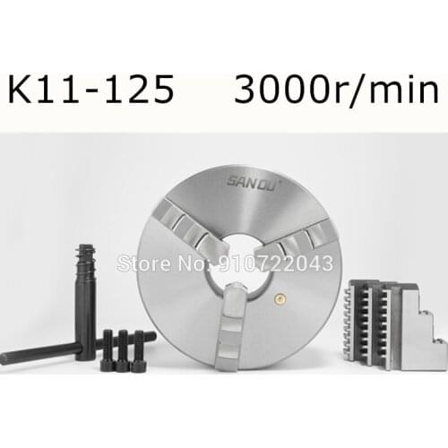 SANOU K11-125 3 Jaw Lathe Chuck 125mm Self Centering Hardened Reversible Tool for Drilling Milling Machine